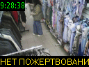 09:28:38