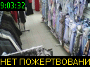 09:03:32