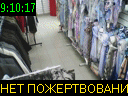 09:10:17