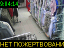 09:04:14
