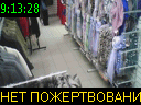09:13:28