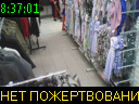 08:37:01