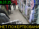 08:37:35
