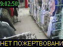09:02:50