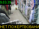 09:03:39