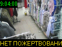 09:04:00