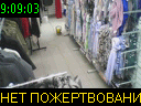 09:09:03