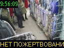 09:56:09