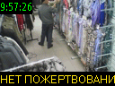 09:57:26