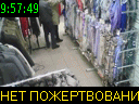 09:57:49