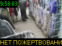 09:58:03