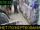 09:58:10