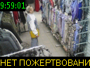 09:59:01