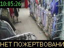 10:05:26