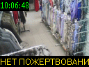 10:06:48