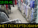 10:09:41