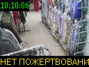 10:10:06