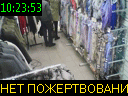 10:23:53