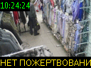 10:24:24