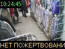 10:24:45