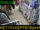 10:41:21