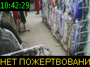 10:42:29