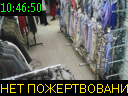 10:46:50