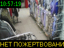 10:57:19