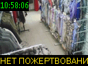 10:58:06