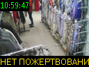 10:59:47