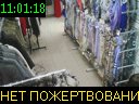 11:01:18