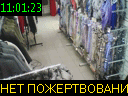11:01:23