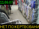 11:06:07