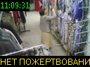 11:09:31