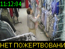 11:12:04