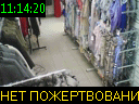 11:14:20