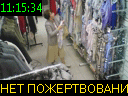 11:15:34