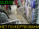 11:15:51