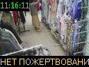 11:16:11