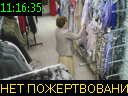11:16:35