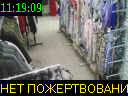 11:19:09