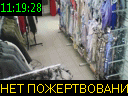 11:19:28
