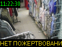 11:22:30