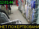 12:01:44