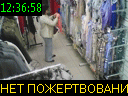12:36:58