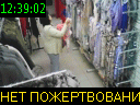 12:39:02