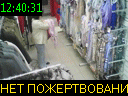 12:40:31