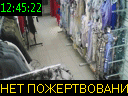 12:45:22
