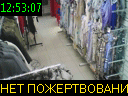 12:53:07