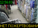 12:56:03